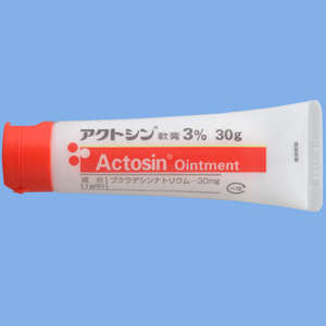  Actosin Ointment布拉地新 软膏3%：30g