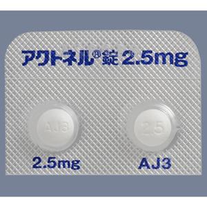 Actonel利塞膦酸钠片2.5mg：100片【劇】