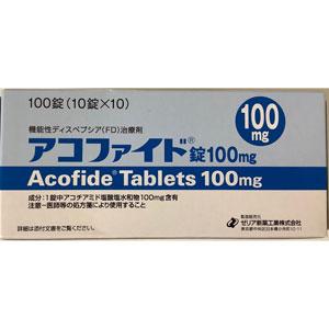 Acofide盐酸阿考替胺片100mg：100片