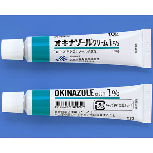 Okinazoke奥昔康唑硝酸盐乳膏1%：10g×5支｜日药日本药局薬日本全球家庭 