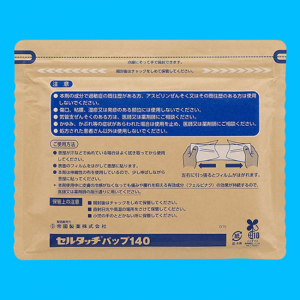 Seltouch联苯乙酸巴布贴140:21枚(7枚×3袋)