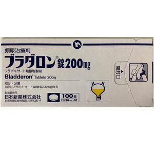 Bladderon盐酸黄酮酸酯片200mg：100片