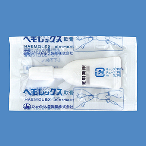 Haemolex氢化可的松/硫酸放射霉素/盐酸辛可卡因/七叶皂苷复合软膏：2g×70个