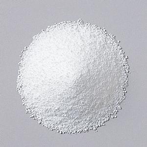 Fosmicin Drysyrup磷霉素钙200：100g(瓶)