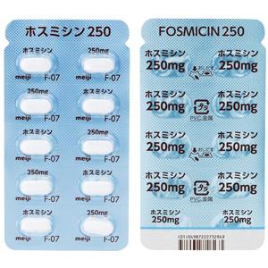 Fosmicin 磷霉素钙250：100粒