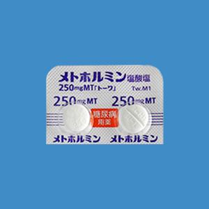 Metformin盐酸二甲双胍片250mgMT「東和」(2型):100片