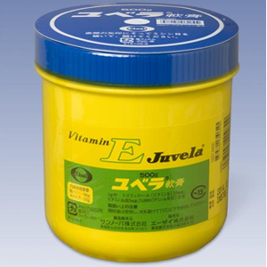 Juvela生育酚/维生素A油 复合软膏:500g