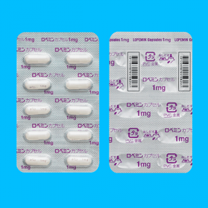 LOPEMIN盐酸洛哌丁胺胶囊1mg:100粒