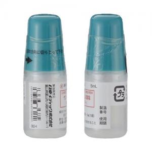 Gentamicin硫酸庆大霉素滴眼液0.3%「日東」:5ml×10瓶