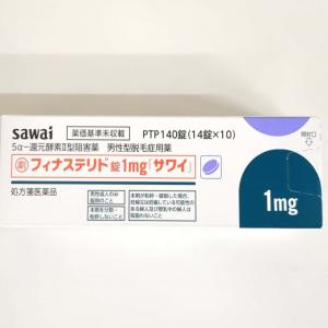 Finasteride非那雄胺片1mg「沢井」:140片「专用」