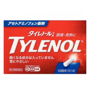 强生 TylenolA泰诺镇痛止痛片：10片【2類】