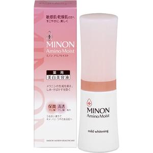 蜜浓Minon 氨基酸保湿 药用温和美白美容液：30g