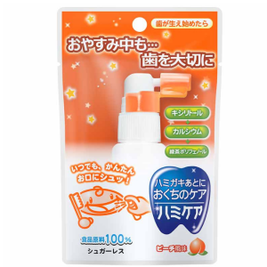 日本丹平婴幼儿童防蛀抑制龋齿清洁牙齿牙膏喷雾 桃子味