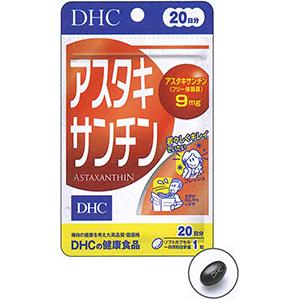 DHC的健康食品虾青素（20日分）：20粒