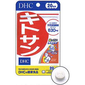 DHC的健康食品壳聚糖（20日分）：60粒