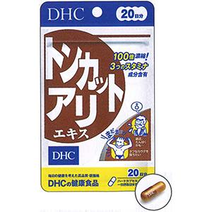 DHC的健康食品东革阿里精华（20日分）：20粒(保质期2024年11月)