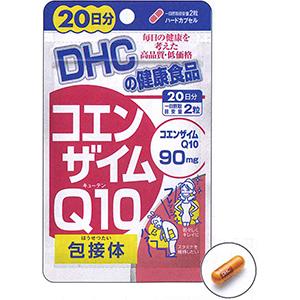 DHC的健康食品Q10辅酶包容体（20日分）：40粒
