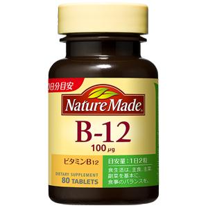 大塚 Nature-Made自然佣人维生素B12 ：80粒