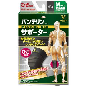 兴和Vantelin 护膝专用（中号M）：1枚