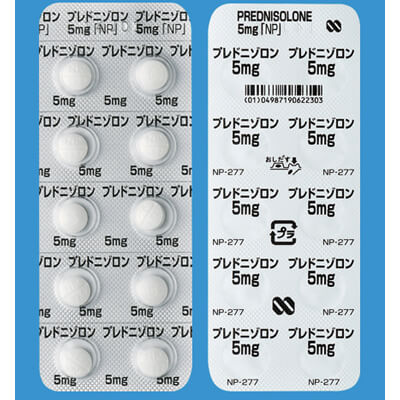 Prednisolone泼尼松龙片5mg「NP」:100片