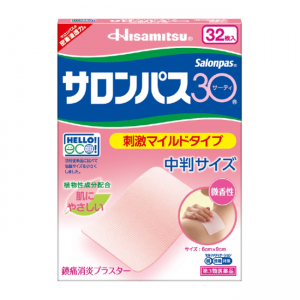 久光制药Salonpas撒隆巴斯 关节肌肉30中消炎镇痛膏药: 32枚【3類】