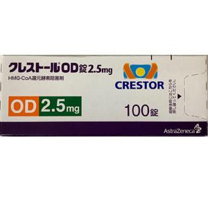 Crestor瑞舒伐他汀od口崩片2 5mg 100片 日药日本药局薬日本全球家庭通药局