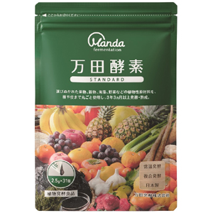 万田酵素STANDARD 分包型：77.5ｇ（2.5g×31包）入｜日药日本药局薬日本 