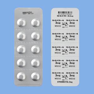 Stromectolä¼Šç»´èŒç´ 3mg 10ç²' æ—¥è¯æ—¥æœ¬è¯å±€è–¬æ—¥æœ¬å…¨çƒå®¶åº­é€šè¯å±€