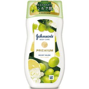 强生Johnsons高效保湿身体乳 奢华葡萄：200g 