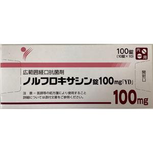 Norfloxacin诺氟沙星片100mg Yd 100片 日药日本药局薬日本全球家庭通药局