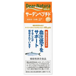 朝日Asahi Dear-Nature沙丁鱼肽维持低血压：120粒