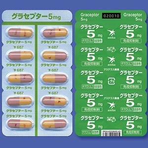 Graceptor他克莫司胶囊5mg 粒 日药日本药局薬日本全球家庭通药局