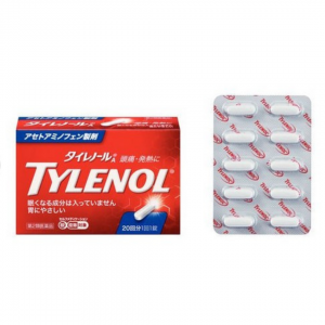 强生 TylenolA泰诺镇痛止痛片：20片【2類】