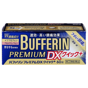 Bufferin PremiumDX快速退烧镇痛药:60片【2類】