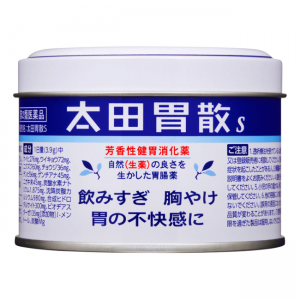 太田胃散S(罐装):80g【2類】