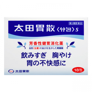太田胃散〈分包〉S:18包【2類】