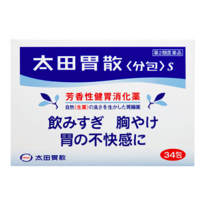 太田胃散〈分包〉S:34包【2類】