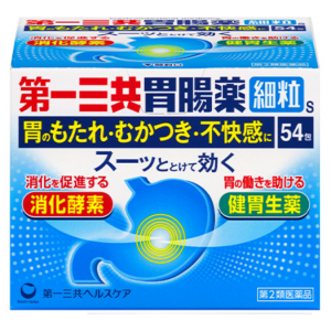 第一三共肠胃药 细粒S:54包【2類】