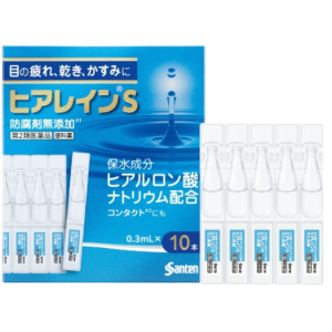 参天制药 Hyalein®S 精制玻璃酸钠迷你眼药水:0.3ml×10支【2類】