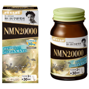野口 NMN20000胶囊:60粒