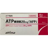 ATP Enterio coated三磷酸腺苷二钠肠溶片20mg「AFP」：100片x 10盒