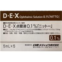 D・E・X地塞米松滴眼液0.1%「日東」：5ml×5支