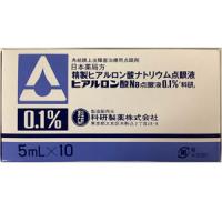 Hyaluronate Na透明质酸钠滴眼液0.1％「科研」：5mL×10支