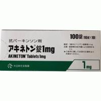 Akineton盐酸比哌立登片1mg：100片