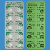 Aspirin阿司匹林肠溶片100mg「東和」：100片