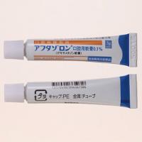 Aphtasolon Oral Ointment地塞米松口腔用软膏0.1%：3g×10支