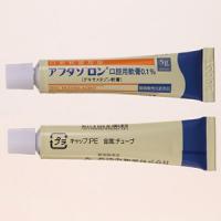 Aphtasolon Oral Ointment地塞米松口腔用软膏0.1%：5g×10支