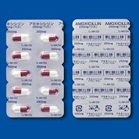 Amoxicillin阿莫西林胶囊250mg「TCK」：10粒×2板