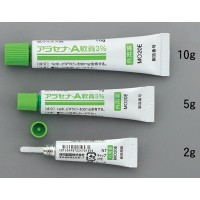 Arasena-A阿糖腺苷软膏3%：2g×5支