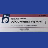 Arotinolol盐酸阿罗洛尔片10mg「沢井」 ：100片